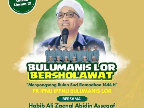 Bulumanis Lor Bersholawat
